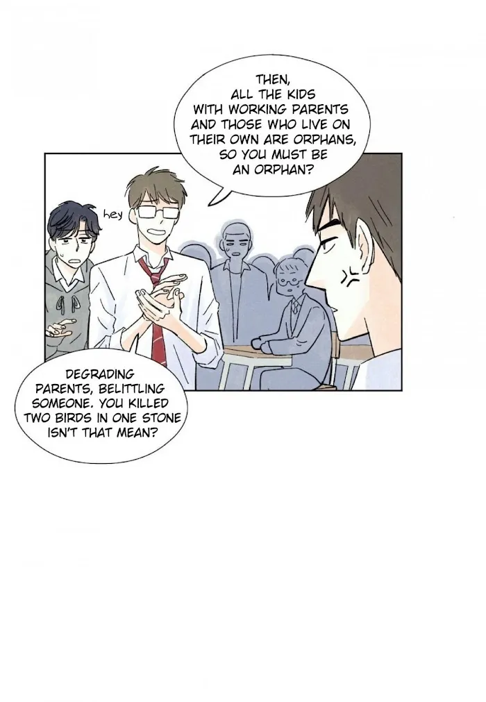 Kisses X Kiss X Kisses - Chapter 4 Page 26
