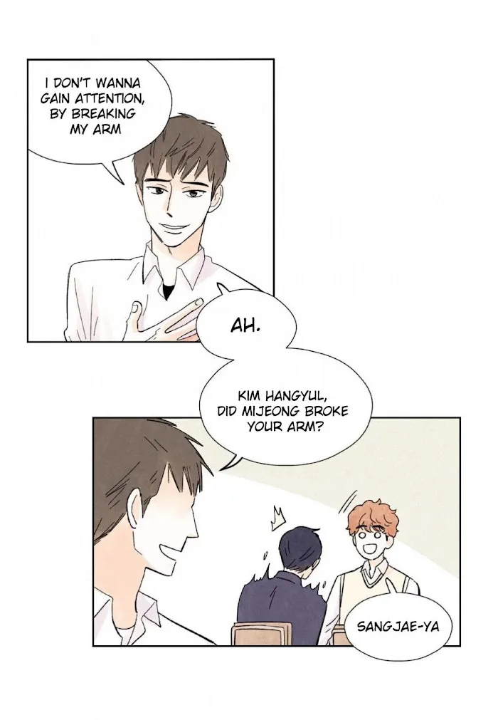 Kisses X Kiss X Kisses - Chapter 4 Page 28