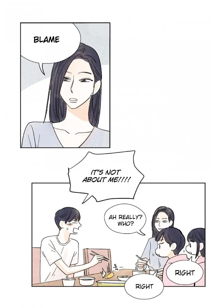 Kisses X Kiss X Kisses - Chapter 4 Page 34