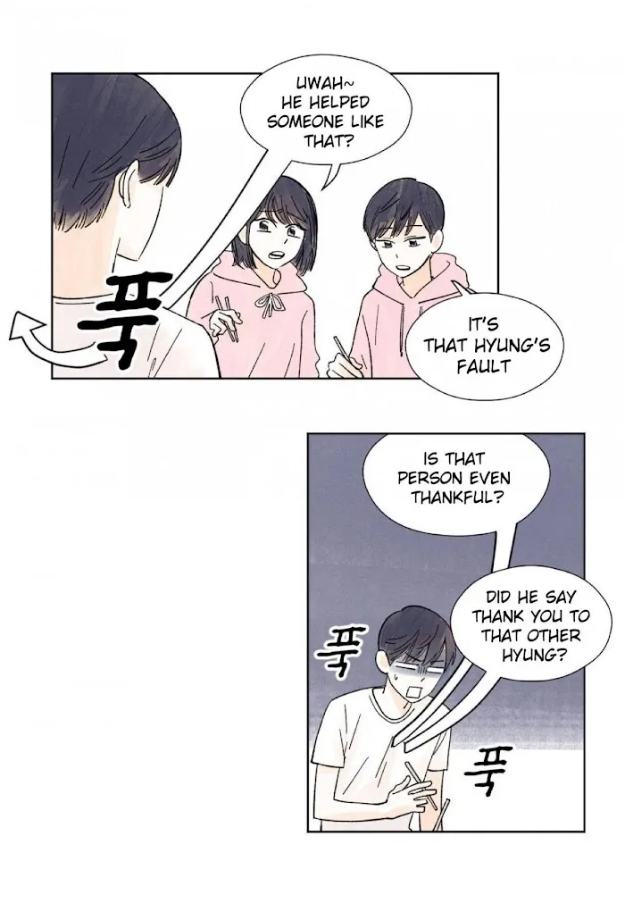 Kisses X Kiss X Kisses - Chapter 4 Page 36