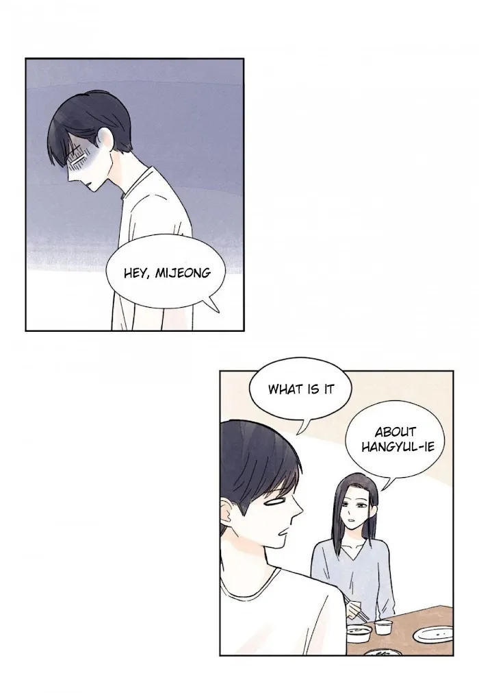 Kisses X Kiss X Kisses - Chapter 4 Page 38