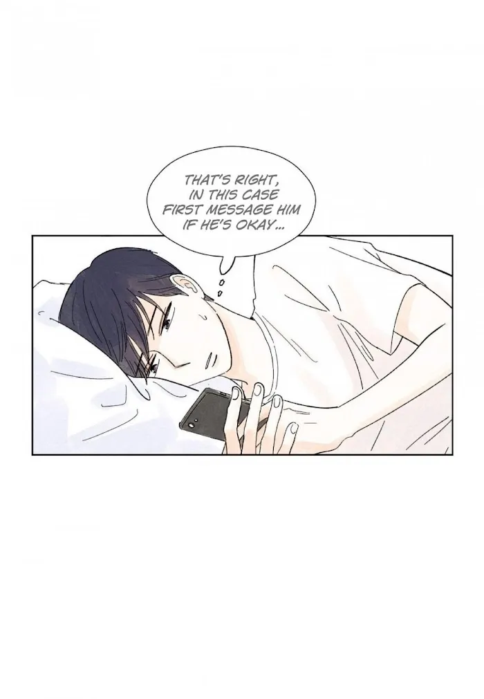 Kisses X Kiss X Kisses - Chapter 4 Page 43