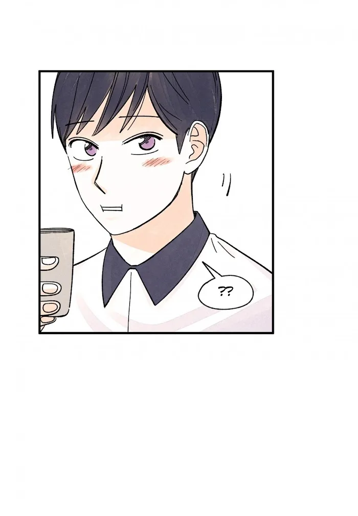 Kisses X Kiss X Kisses - Chapter 40 Page 9