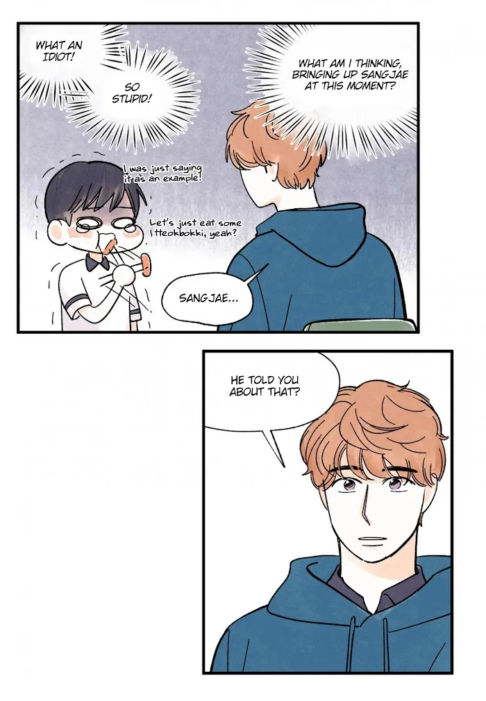 Kisses X Kiss X Kisses - Chapter 40 Page 14