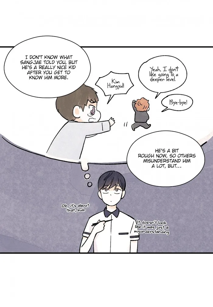 Kisses X Kiss X Kisses - Chapter 40 Page 17