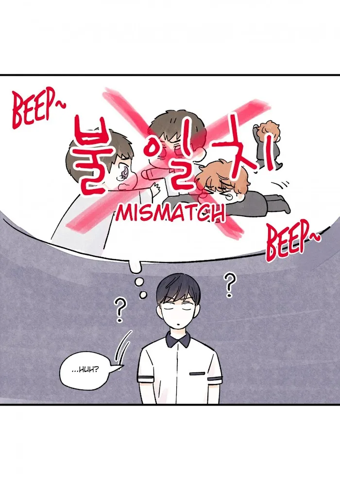 Kisses X Kiss X Kisses - Chapter 40 Page 19