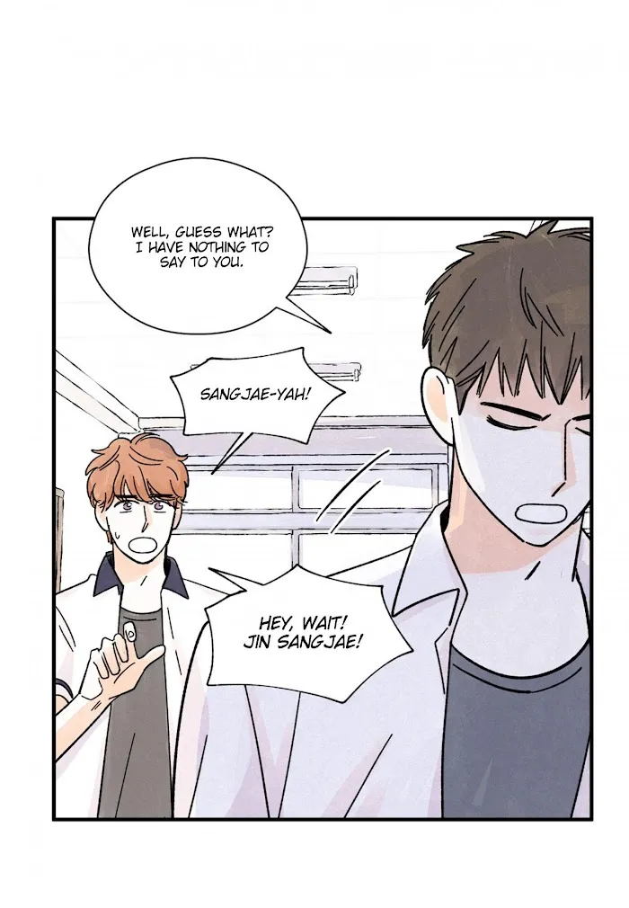 Kisses X Kiss X Kisses - Chapter 40 Page 32