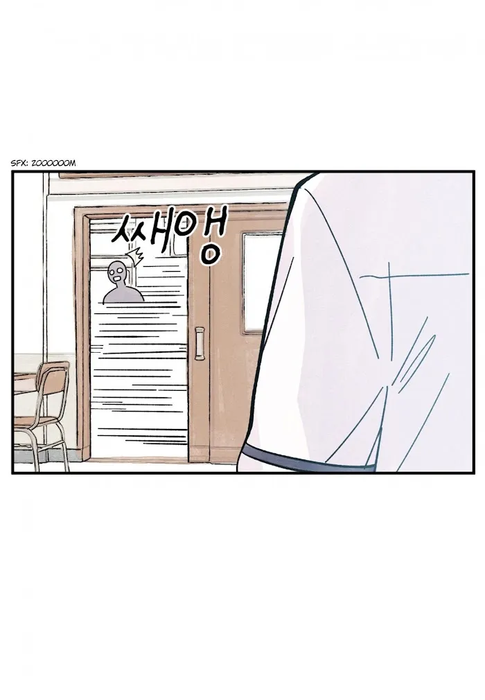 Kisses X Kiss X Kisses - Chapter 40 Page 36