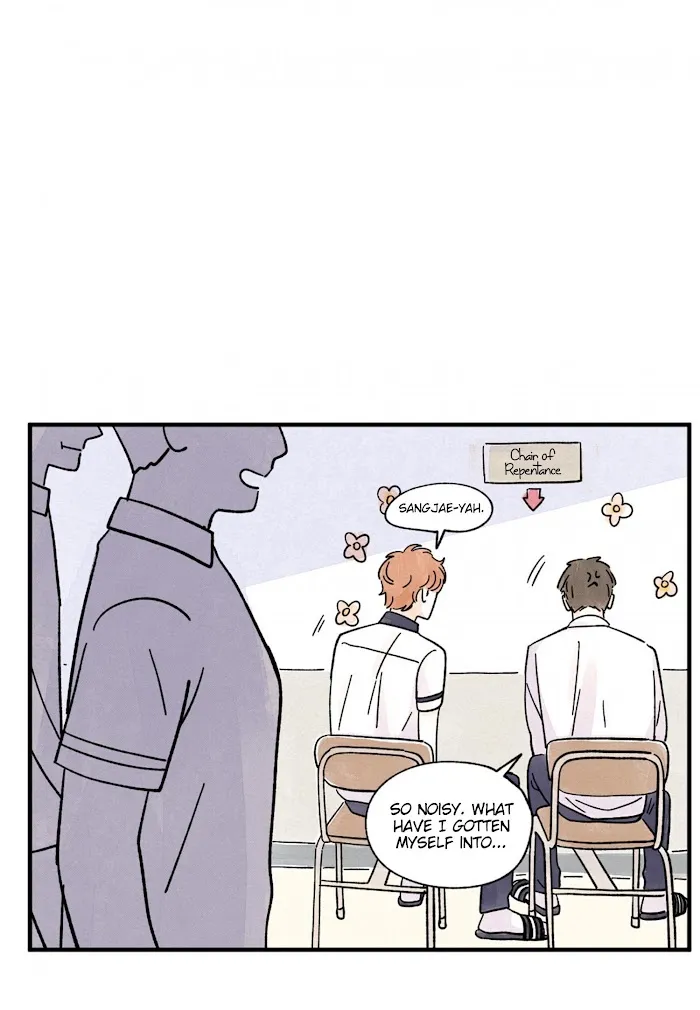 Kisses X Kiss X Kisses - Chapter 40 Page 43