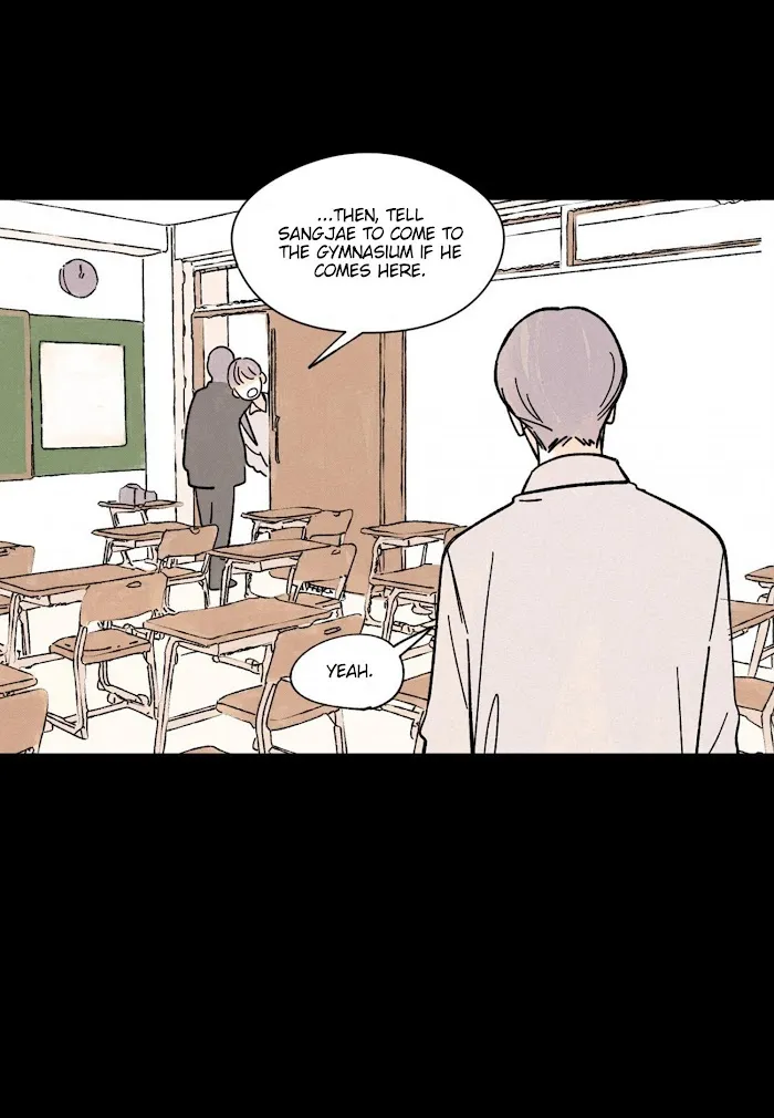 Kisses X Kiss X Kisses - Chapter 41 Page 4