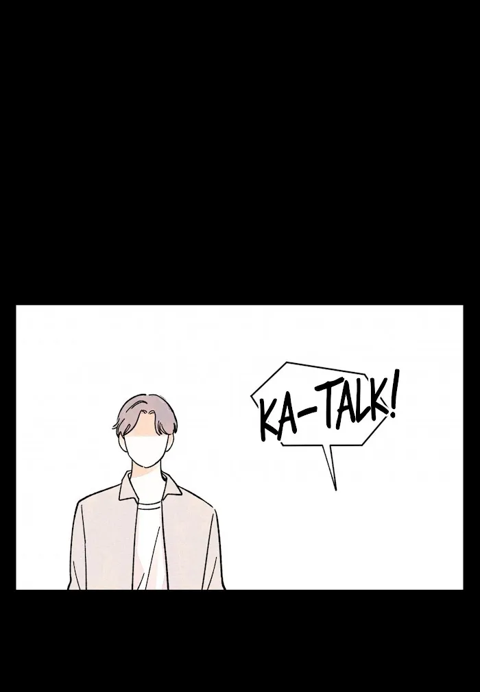 Kisses X Kiss X Kisses - Chapter 41 Page 5