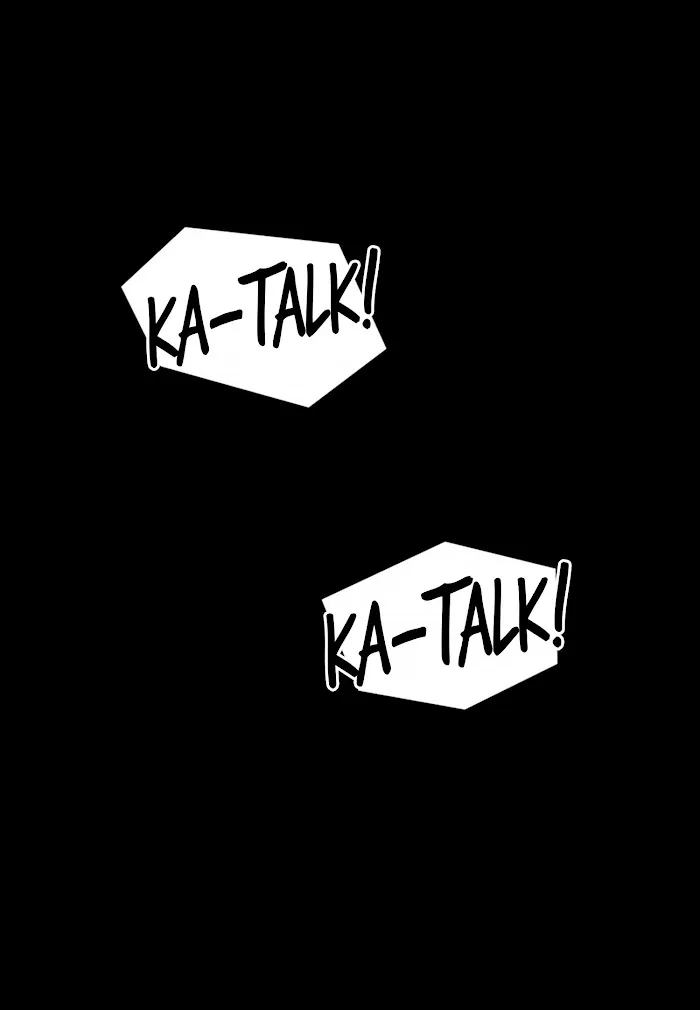 Kisses X Kiss X Kisses - Chapter 41 Page 7