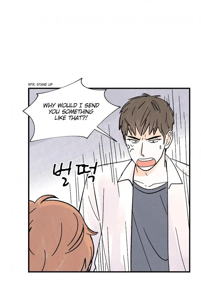 Kisses X Kiss X Kisses - Chapter 41 Page 13
