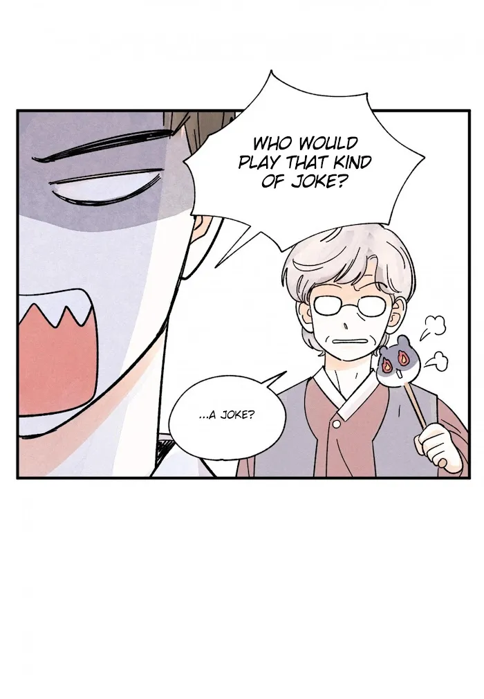 Kisses X Kiss X Kisses - Chapter 41 Page 14