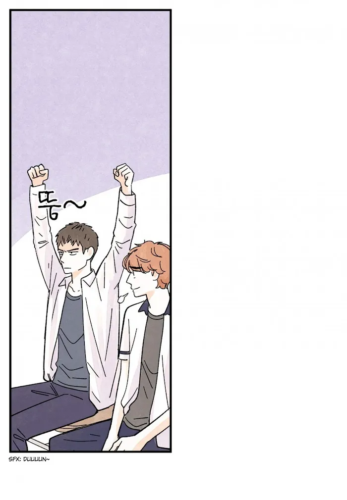 Kisses X Kiss X Kisses - Chapter 41 Page 16