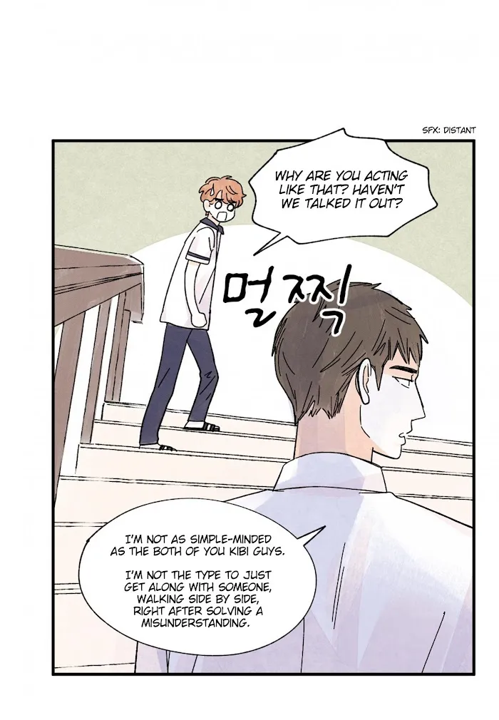 Kisses X Kiss X Kisses - Chapter 41 Page 23