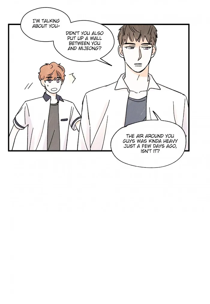 Kisses X Kiss X Kisses - Chapter 41 Page 25