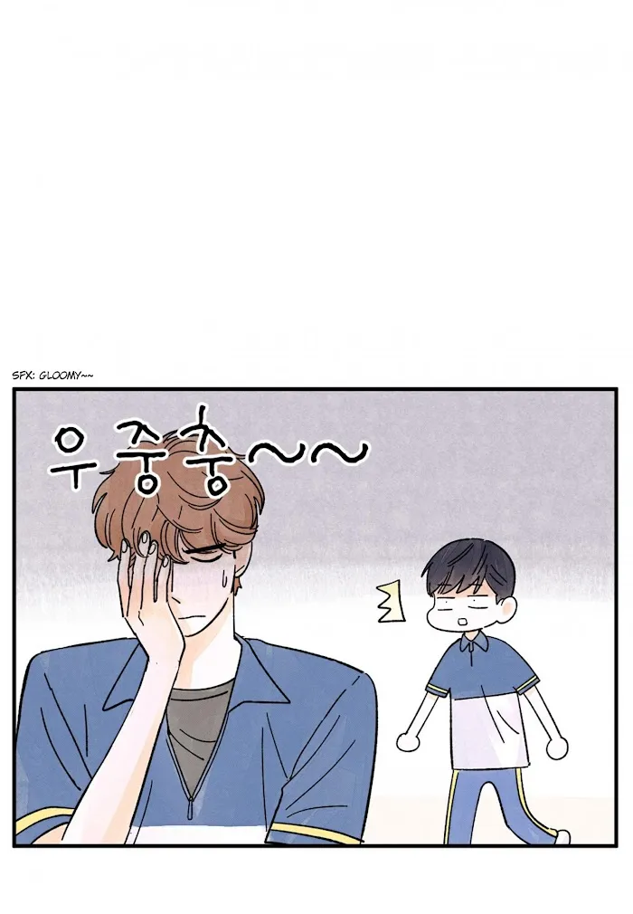 Kisses X Kiss X Kisses - Chapter 41 Page 31