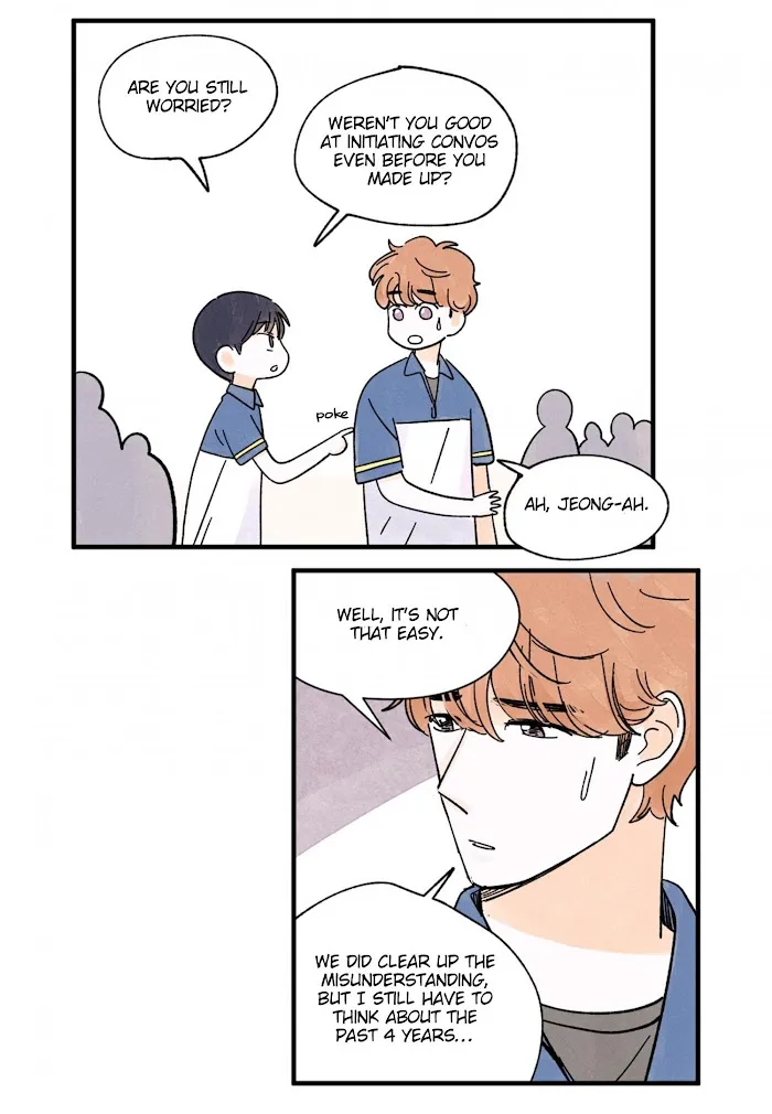 Kisses X Kiss X Kisses - Chapter 41 Page 32