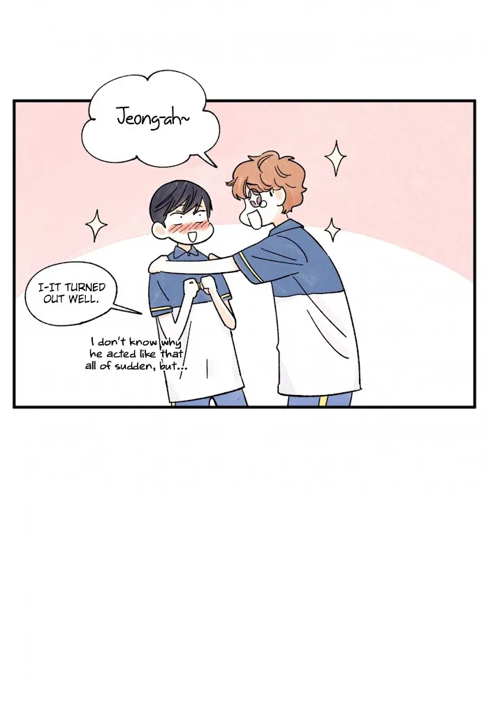 Kisses X Kiss X Kisses - Chapter 41 Page 41