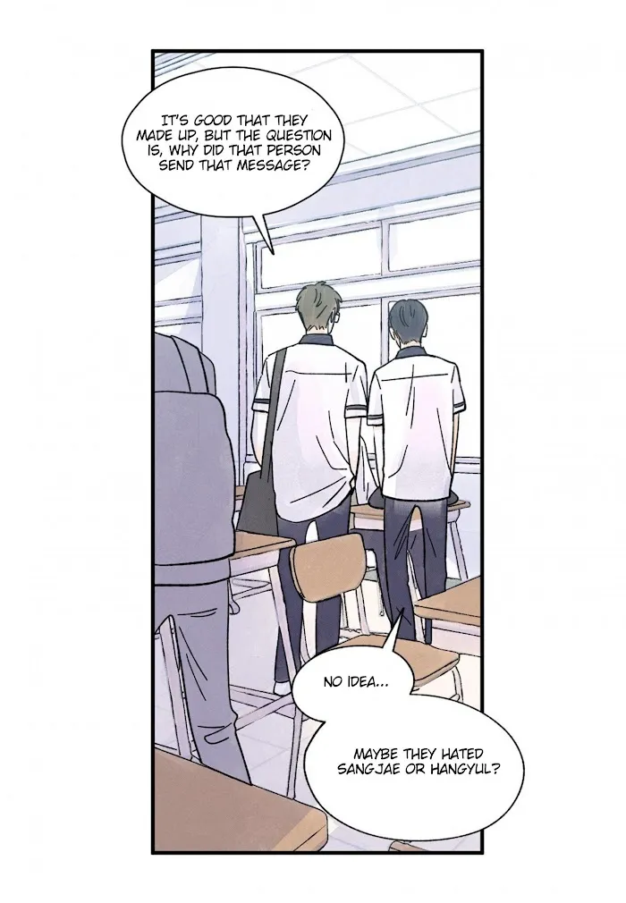Kisses X Kiss X Kisses - Chapter 41 Page 45
