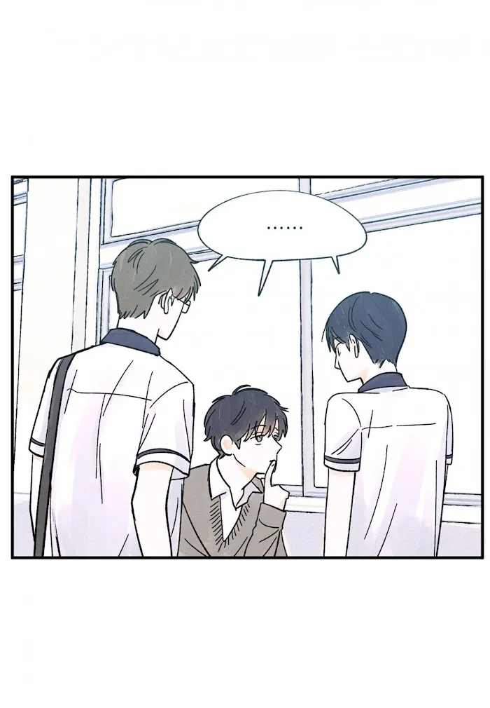 Kisses X Kiss X Kisses - Chapter 41 Page 47