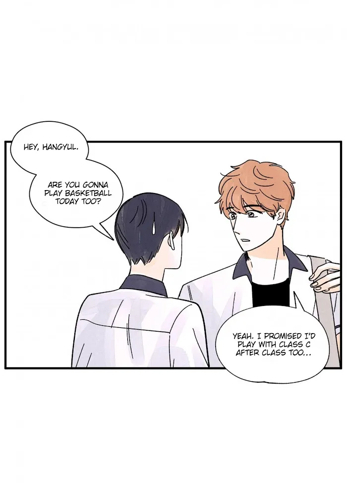 Kisses X Kiss X Kisses - Chapter 41 Page 51