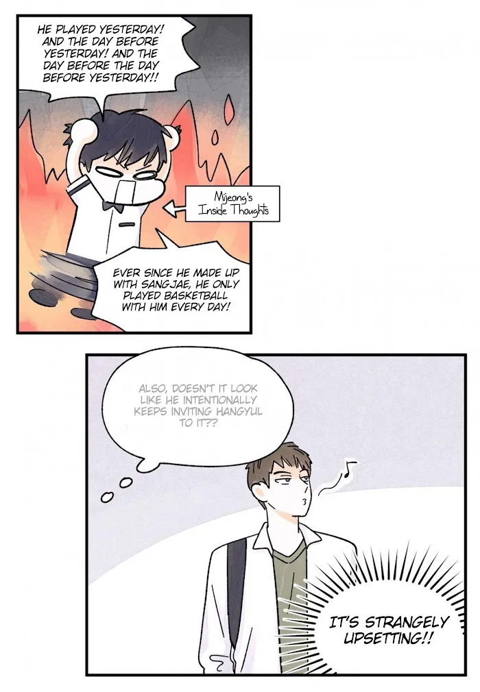 Kisses X Kiss X Kisses - Chapter 41 Page 54
