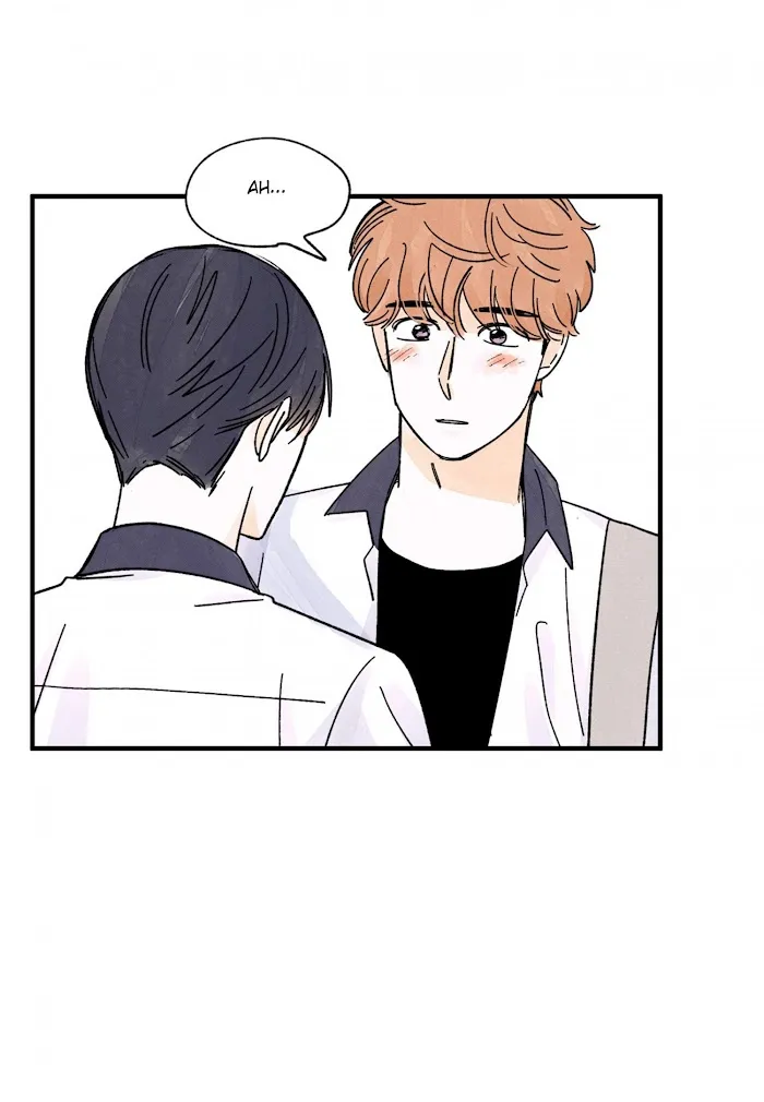 Kisses X Kiss X Kisses - Chapter 41 Page 56