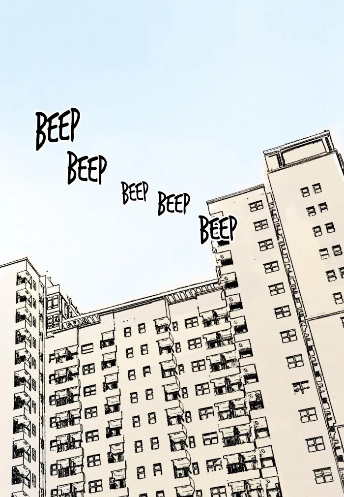 Kisses X Kiss X Kisses - Chapter 42 Page 4
