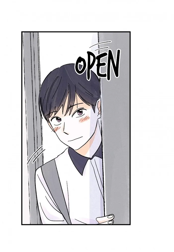 Kisses X Kiss X Kisses - Chapter 42 Page 5
