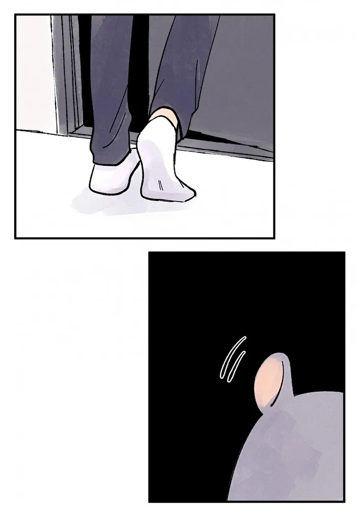 Kisses X Kiss X Kisses - Chapter 42 Page 13