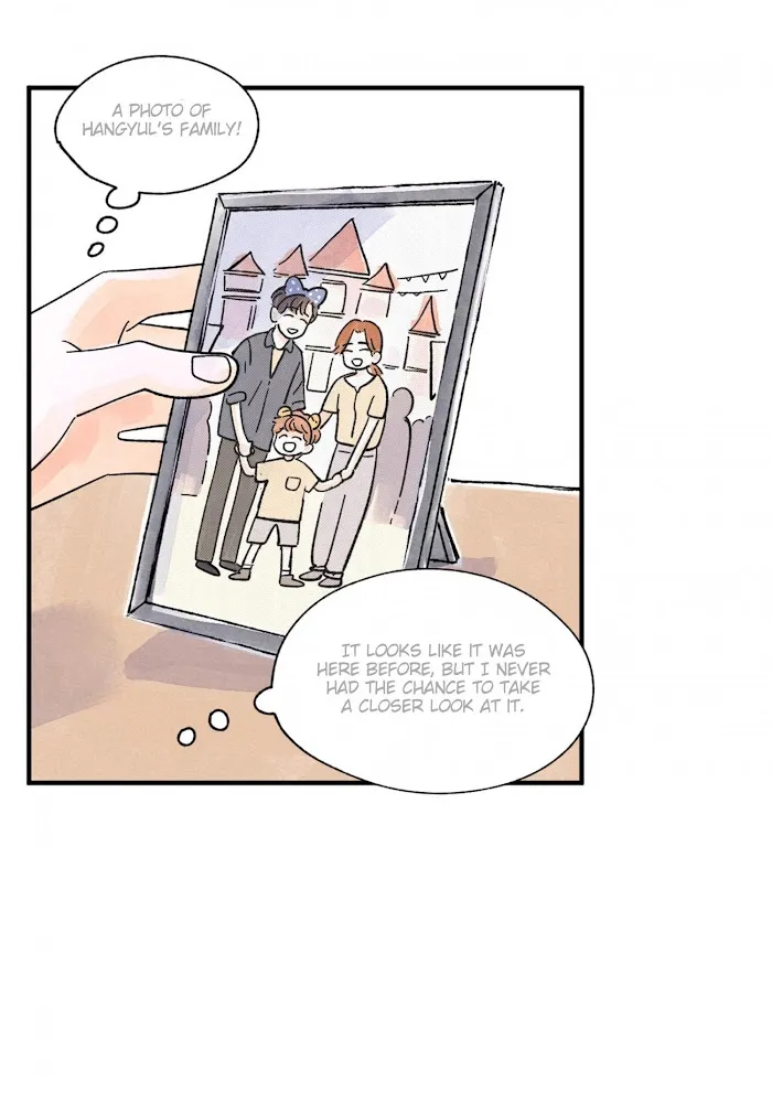Kisses X Kiss X Kisses - Chapter 42 Page 16
