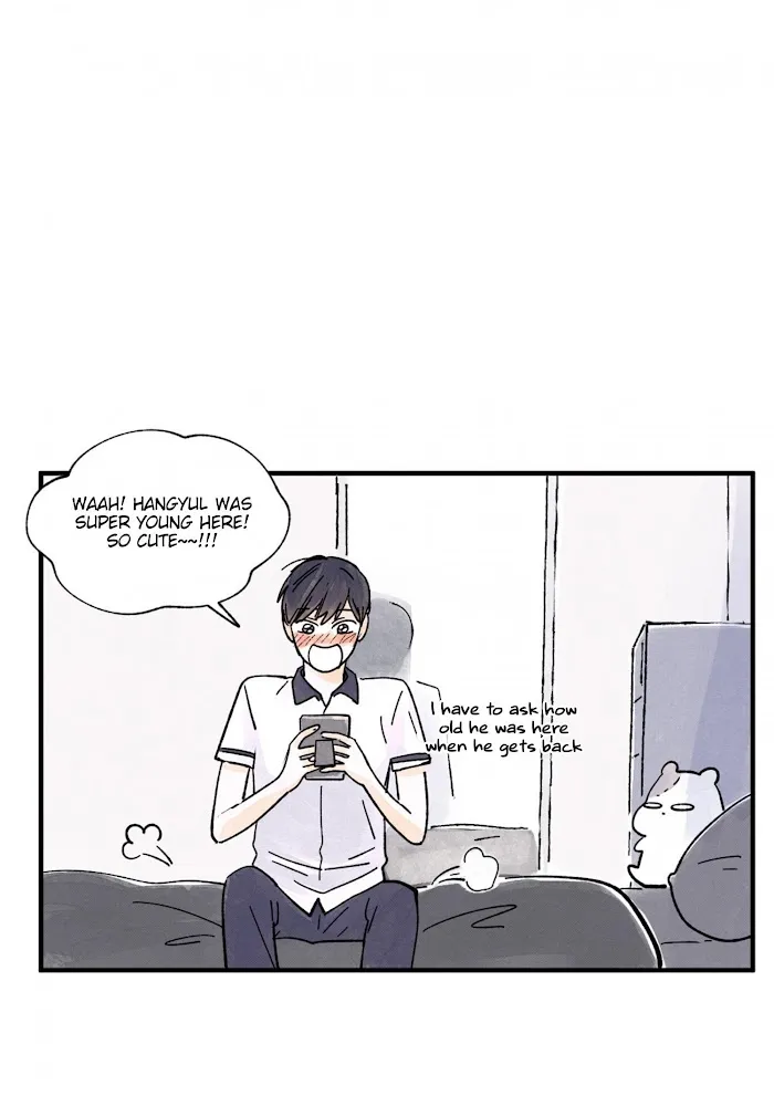 Kisses X Kiss X Kisses - Chapter 42 Page 17