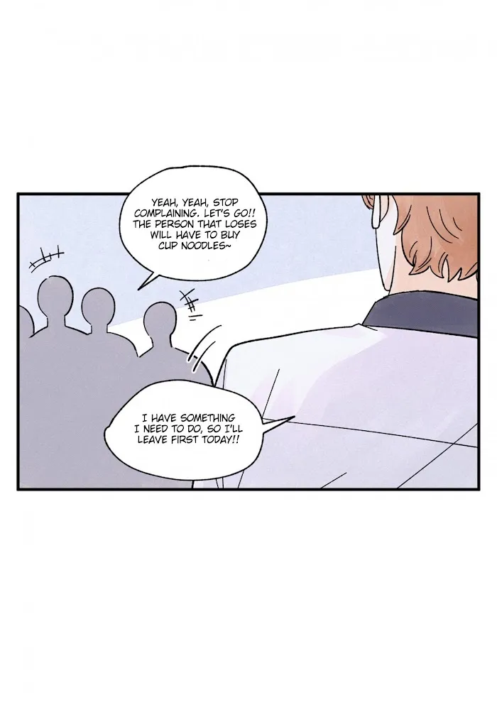 Kisses X Kiss X Kisses - Chapter 42 Page 25