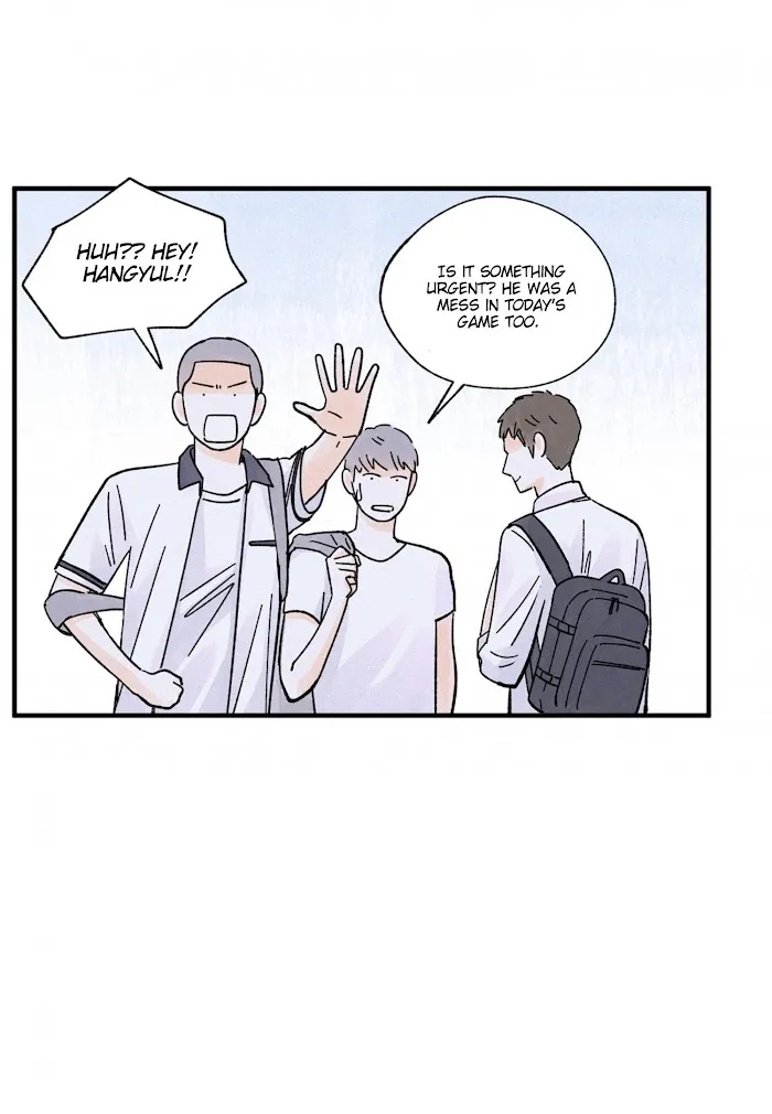 Kisses X Kiss X Kisses - Chapter 42 Page 26