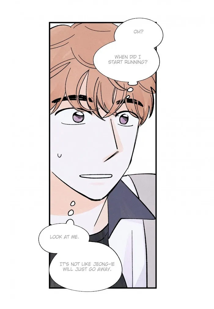 Kisses X Kiss X Kisses - Chapter 42 Page 29