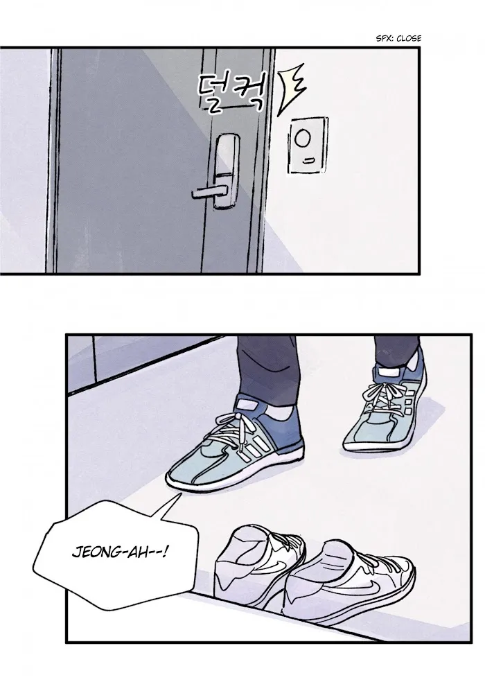 Kisses X Kiss X Kisses - Chapter 42 Page 31