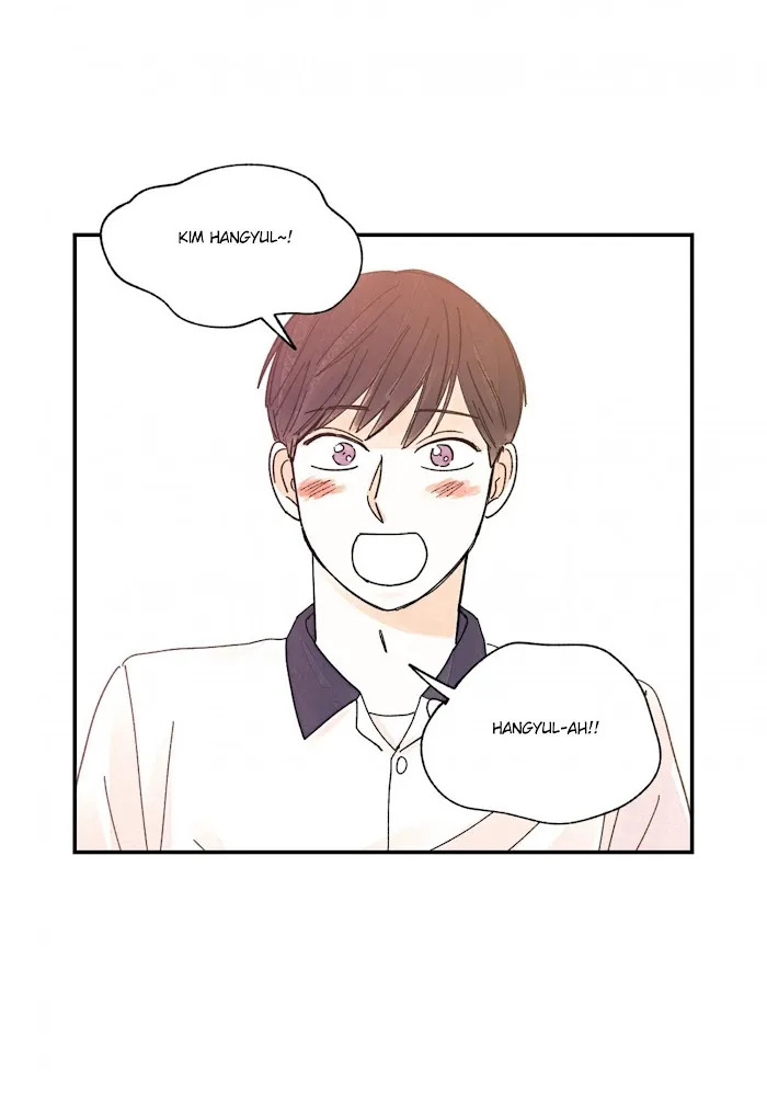 Kisses X Kiss X Kisses - Chapter 42 Page 39