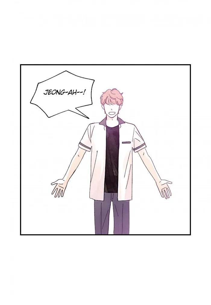 Kisses X Kiss X Kisses - Chapter 42 Page 40