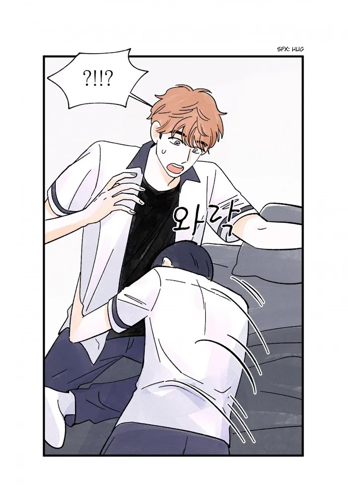 Kisses X Kiss X Kisses - Chapter 42 Page 46