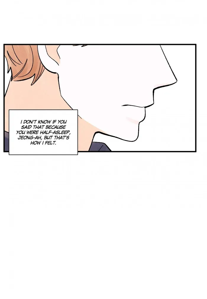 Kisses X Kiss X Kisses - Chapter 42 Page 53