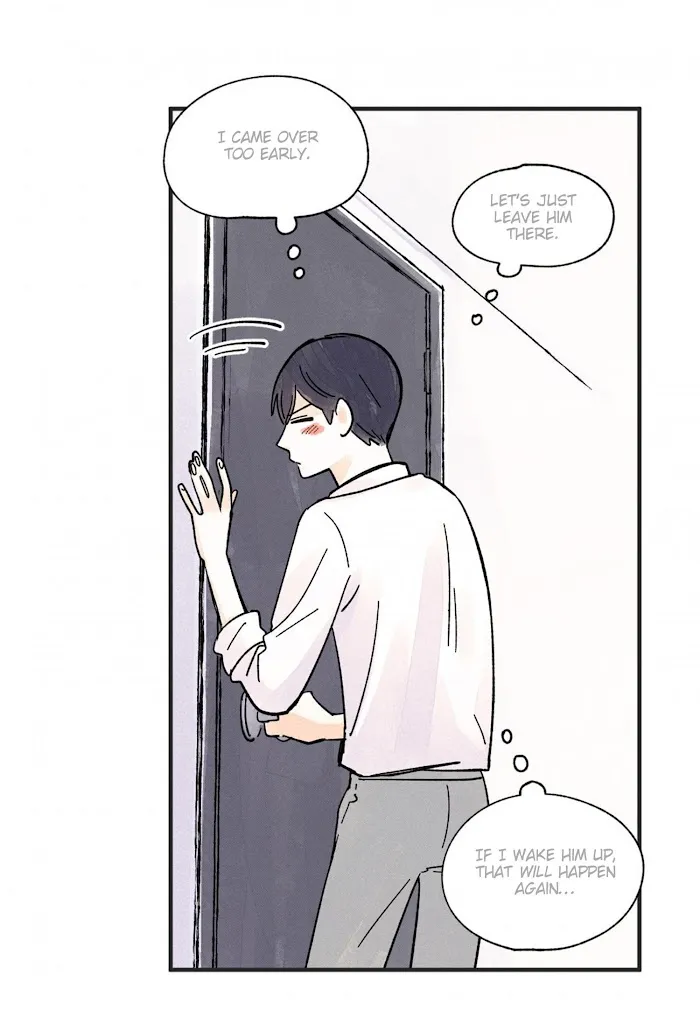 Kisses X Kiss X Kisses - Chapter 43 Page 5