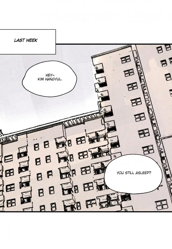 Kisses X Kiss X Kisses - Chapter 43 Page 6