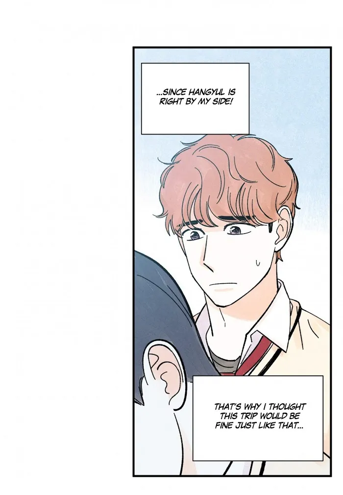Kisses X Kiss X Kisses - Chapter 43 Page 34