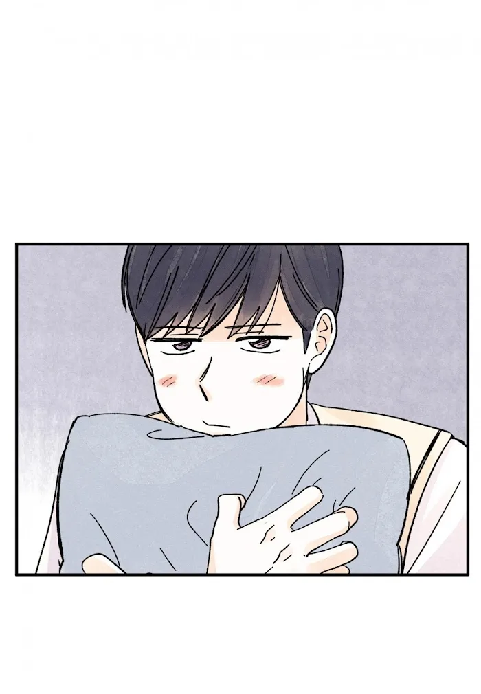 Kisses X Kiss X Kisses - Chapter 43 Page 41