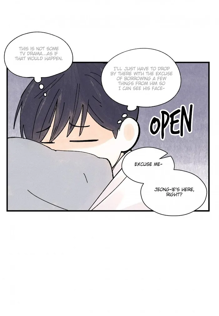 Kisses X Kiss X Kisses - Chapter 43 Page 45