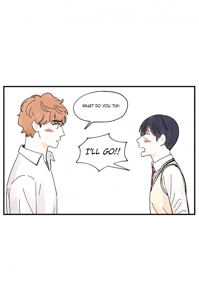 Kisses X Kiss X Kisses - Chapter 43 Page 49