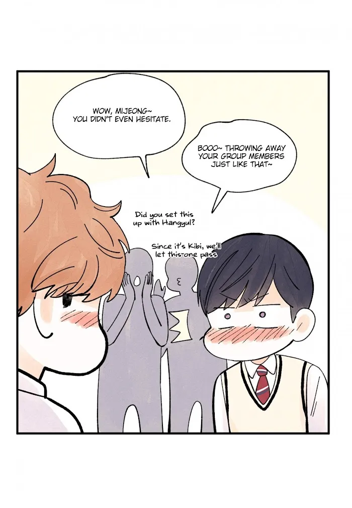 Kisses X Kiss X Kisses - Chapter 43 Page 50