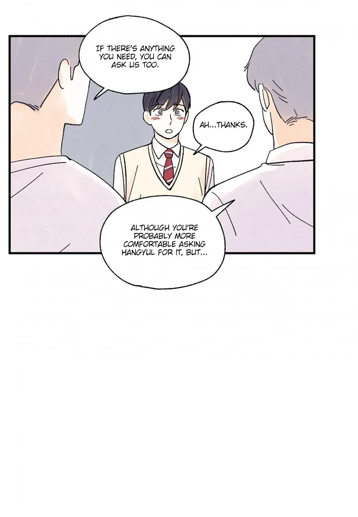 Kisses X Kiss X Kisses - Chapter 43 Page 53
